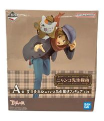 BANDAI 나츠메 친구장 이치 반 쿠지 A상 반다이 나츠메 타카시 & 냥코 선생님 탐정 피규어