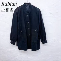 e5761 【ラビアン】レディース コート LL相当 ブラック スエード調 ノーカラー ジャケット風 羽織り 肩パッド付き 日本製