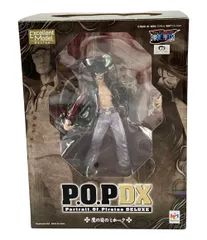 2025年最新】P.O.P ミホークの人気アイテム - メルカリ