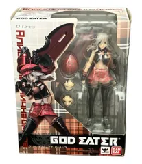 連休値下げ ゴッドイーター アリサ・イリーニチナ・アミエーラ フィギュア Amazon | 【PS4】 ゴッドイーター2 アリサ・イリーニチナ