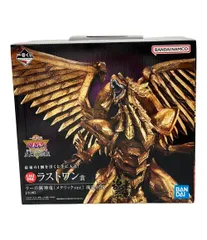 2025年最新】遊戯王 一番くじ ラストワン賞の人気アイテム - メルカリ