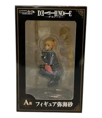 最安値❣️DEATH NOTE DMMくじ❣️ A賞 フィギュア 弥海砂 2025年最新】弥海砂 フィギュア a賞の人気アイテム - メルカリ