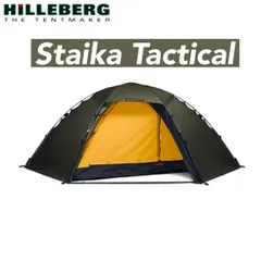 2025年最新】hilleberg staikaの人気アイテム - メルカリ