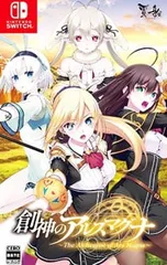 Switch/創神のアルスマグナ The Alchemist of Ars Magna