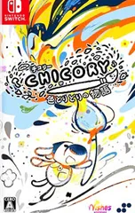 Switch/チコリー 色とりどりの物語