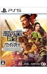 PS5/信長の野望・新生 with パワーアップキット Complete Edition