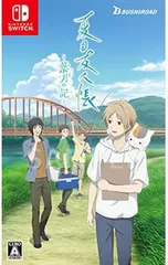 Switch/夏目友人帳 〜葉月の記〜
