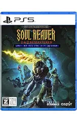 PS5／レガシー・オブ・ケイン ソウル・リーバー 1&2 リマスター【CERO「Z」】[18歳以上対象]