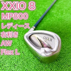レディース！ゼクシオ10 XXIO10 AWアプローチウェッジ フレックスL XXIO ゼクシオ10 レディース アプローチウェッジ （フレックスL）