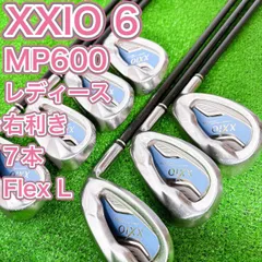 レディース　ゼクシオ6 XXIO 9点セット　MP600 ゴルフ 楽天市場】ゼクシオ MP600（レディースクラブ｜クラブ）：ゴルフ