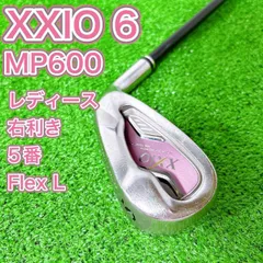 ゼクシオXXIOレディース6番ロングアイアンゴルフクラブ初心者中古ダンロップ女性 ゼクシオXXIOレディース6番ロングアイアンゴルフクラブ初心者