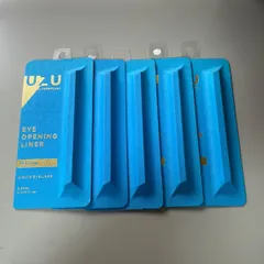 【5本】UZU リキッドアイライナー   イエロー　 ウズ