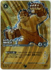 敵対するもの、オブ・ニクシリス セットブースター セットブースター産