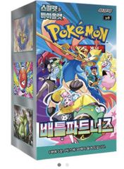 新品未開封】ポケモンカードバトルパートナーズ box シュリンク付き