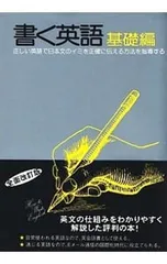 2025年最新】松本亨の人気アイテム - メルカリ