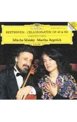 CD／マイスキー/アルゲリッチ／ベートーヴェン:チェロ・ソナタ第3番