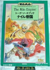 ウマ娘 プリティーダービー クリアファイル 5枚セット 2025 Uma Musume