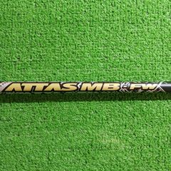 テーラーメイドスリーブ付き】VIZION ウルトラライト55 シャフト