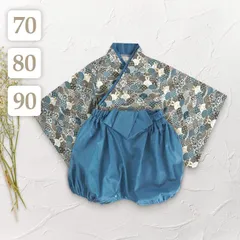 うさぎ柄 70 80 90 〔 ベビー 袴ロンパース 〕 セパレート袴 子供 ベビー キッズ 男の子 出産祝い お宮参り お食い初め 100日祝 百日祝い ハーフバースデー 初節句 こどもの日 端午の節句 お正月 着物 衣装 七五三 セットアップ カバーオール