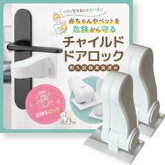 Item thumbnail for item 1a120845-4710-4a39-9f6e-cfe3df2117d7