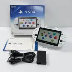 PSVITA PCH 2000 グレイシャーホワイト PlayStation Vita FW3.74 液晶美品 遊べるセット 動作確認済み ソニー プレイステーション psvita
