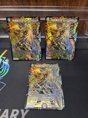 魂の呼び声 - メルカリ