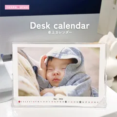 【aki様 専用】オリジナル卓上カレンダー