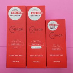 シトリックアミノ 塗るアミノ酸 クエン酸 ヒアルロン酸 コラーゲン