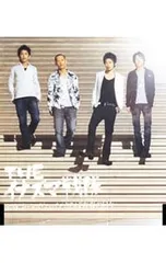 2025年最新】イナズマ戦隊の人気アイテム - メルカリ