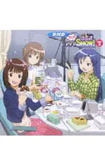 2025年最新】落合祐里香の人気アイテム - メルカリ