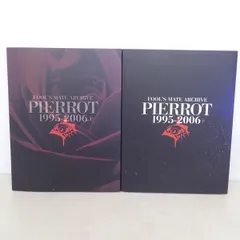 2025年最新】PIERROTアイジの人気アイテム - メルカリ