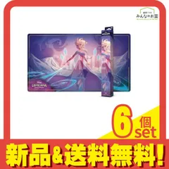 2025年最新】ロルカナ エルサ プレイマットの人気アイテム - メルカリ