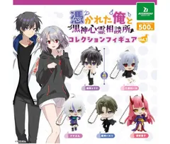 俺クロ 黒神ユウマまとめ売り キャラクターグッズ 俺クロ 黒神ユウマまとめ売り キャラクターグッズ 憑かれた俺と