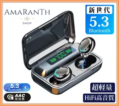 Bluetooth 5.3 イヤホン ワイヤレスイヤホン 完全 LEDディスプレイ ノイズキャンセリング 人気 自動ペアリング 高音質 タッチ 防水 片耳 両耳 小型 軽量 iPhone Android適用 WEB会議通勤 TWS F9