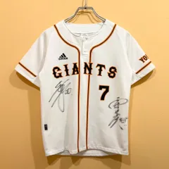 ジャイアンツ　長野久義久選手　プロコレ　ビジターユニフォーム ジャイアンツ 長野久義久選手 プロコレ ビジターユニフォーム