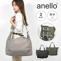アネロ トートバッグ anello レディース ボストンバッグ 大容量 軽量 2WAY 撥水 耐水 22l トラベルバッグ 旅行バッグ ファスナー付き おしゃれ 大きめ 1泊 2泊 キャリーオン ポケット ショルダー