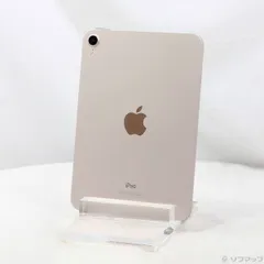 iPad mini6 セルラー 64GB美品 Amazon.co.jp: 【整備済み品】Apple iPad mini (第6世代) Wi-Fi