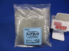 フルテック FP-201(R) ロジウムメッキネジ止めYラグ(4本1組) - メルカリ