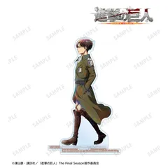 【新品/公式】進撃の巨人_描き下ろし リヴァイ 冬の歩み・着彩ver. BIGアクリルスタンド 公式グッズ colleize