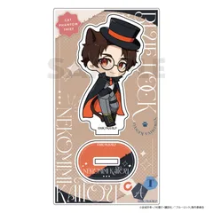 【新品/公式】ブルーロック_アクリルスタンド(雪宮 剣優/ねこみみ怪盗) 公式グッズ colleize