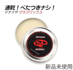 Item thumbnail for item d8e5d5d3-6460-4931-b5f8-5aa95284c7b0