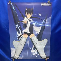 非売品】にしき義統 リトルバスターズ 来ヶ谷唯湖 樋上いたる B2 