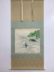 2025年最新】古美術 掛軸の人気アイテム - メルカリ