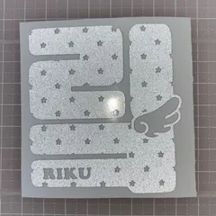 2025年最新】nctペンライトステッカーの人気アイテム - メルカリ