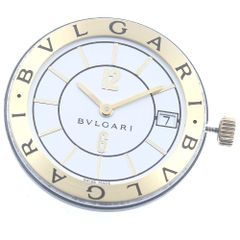 BVLGARI ブルガリ トラベルクロック アラーム置時計 ABB37WG - メルカリ