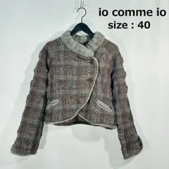 2025年最新】イオコムイオ センソユニコ ioの人気アイテム - メルカリ