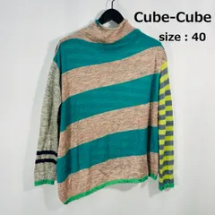 2025年最新】センソユニコ cube cubeの人気アイテム - メルカリ