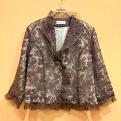 2025年最新】びーどろぽえむの人気アイテム - メルカリ