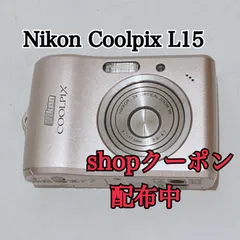 【動作確認済】単三電池式　Nikon COOLPIX 71WA0WeeUaL.jpg_BO30,255,255,