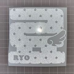 Item thumbnail for item ab59c267-f7a4-4dfe-b081-c04a4bf45f24